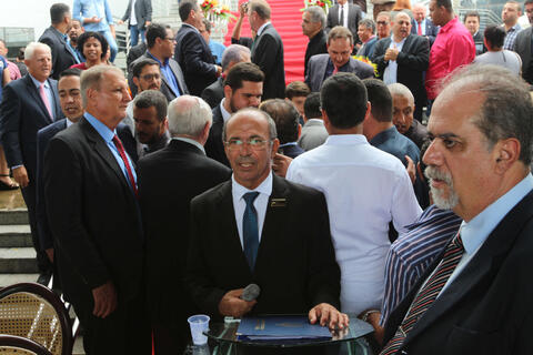 Original Digitaal object not accessible