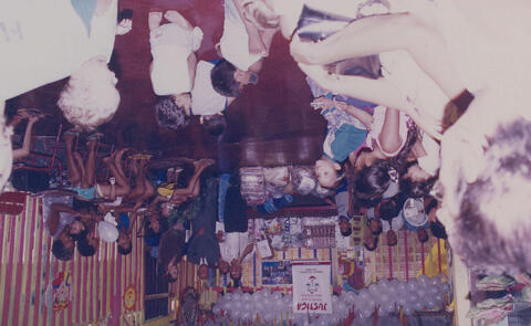 Original Objeto digital not accessible