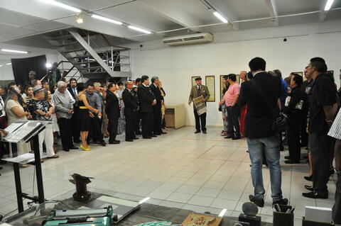 Original Objeto digital not accessible