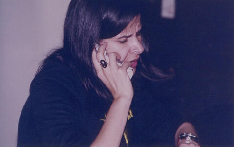 Original Objeto digital not accessible