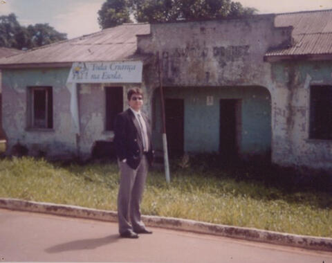 Original Objeto digital not accessible