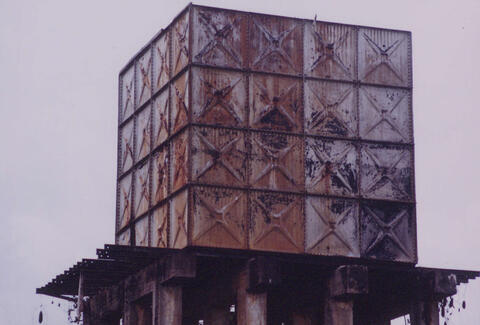 Original Objeto digital not accessible