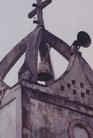 Original Objeto digital not accessible