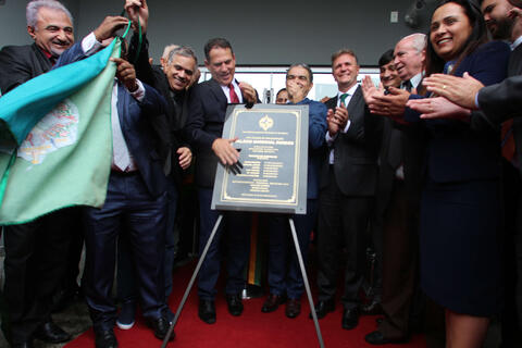 Original Digitaal object not accessible