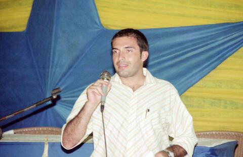 Original Objeto digital not accessible