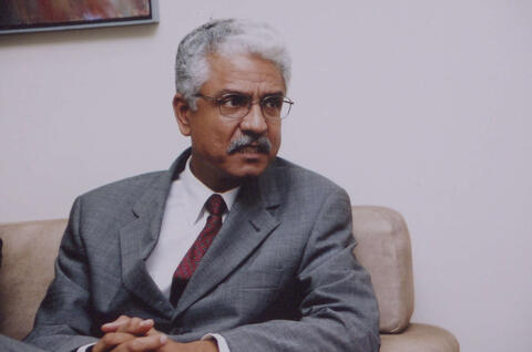 Original Objeto digital not accessible