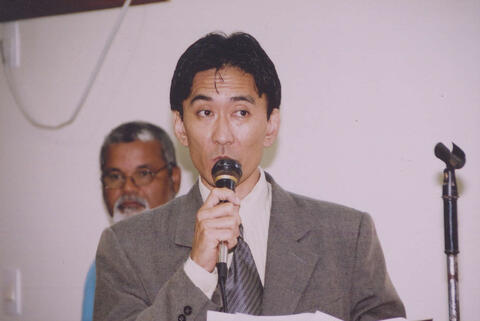 Original Objeto digital not accessible