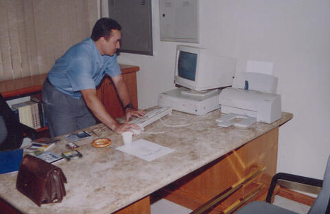 Original Objeto digital not accessible