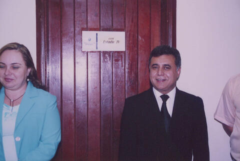 Original Objeto digital not accessible