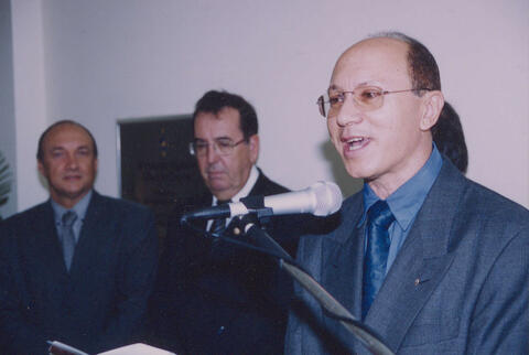 Original Objeto digital not accessible