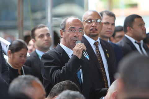 Original Objeto digital not accessible