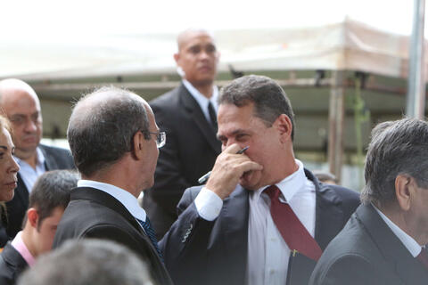 Original Objeto digital not accessible