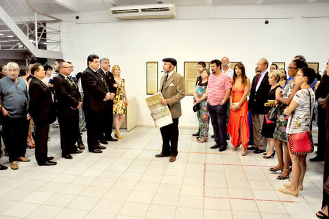 Original Objeto digital not accessible