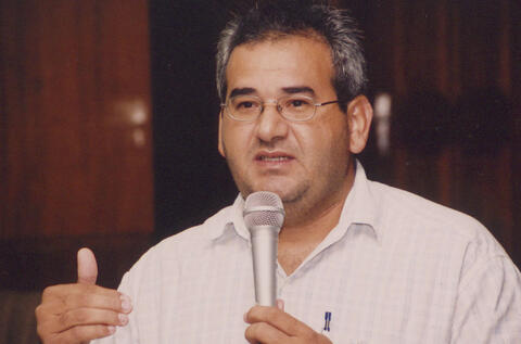 Original Objeto digital not accessible