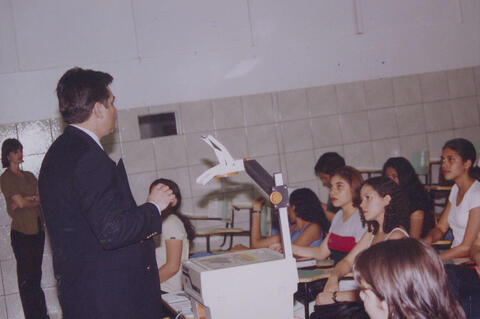 Original Objeto digital not accessible