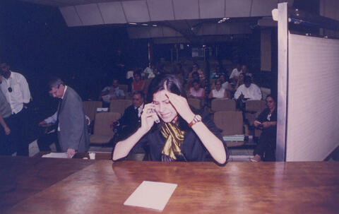 Original Objeto digital not accessible