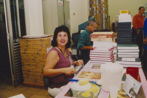 Original Objeto digital not accessible