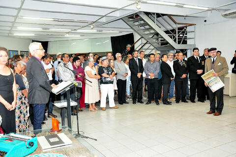 Original Objeto digital not accessible