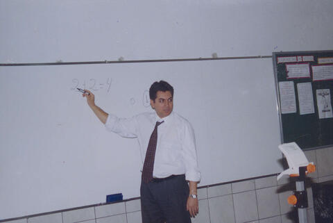 Original Objeto digital not accessible