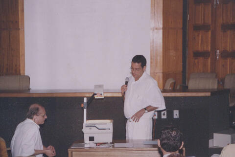 Original Objeto digital not accessible