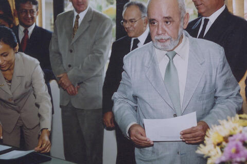 Original Objeto digital not accessible